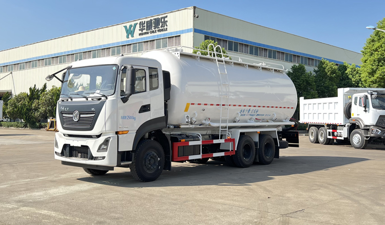 6x4東風(fēng)天龍KL系列-粉罐車(chē)三倉漏斗結構產(chǎn)品細節展示